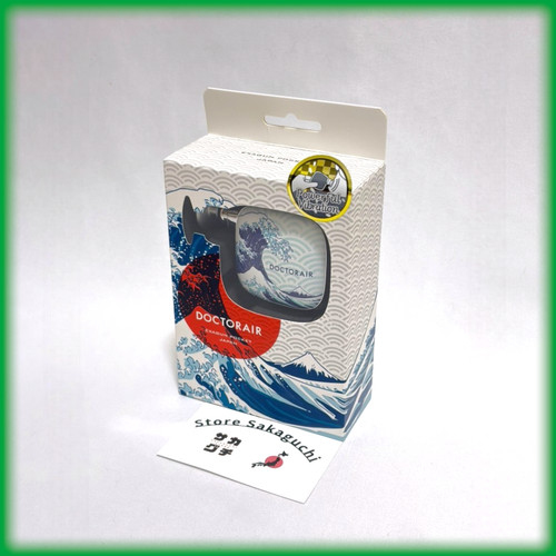 Doctor air exagun pocket - air,