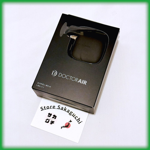 Doctor air exagun pocket - air,