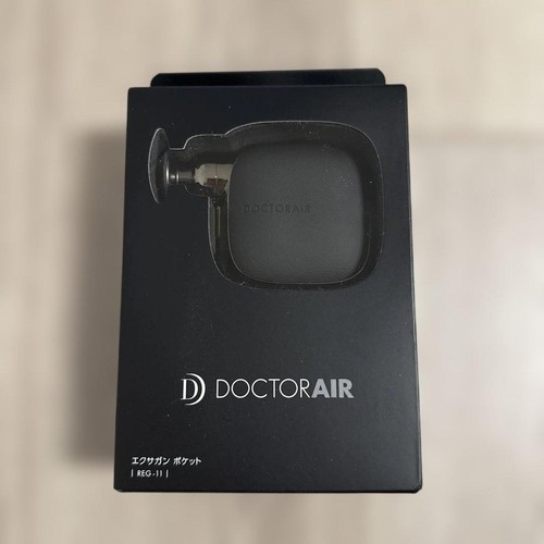 Doctor air exagun pocket - doctor,